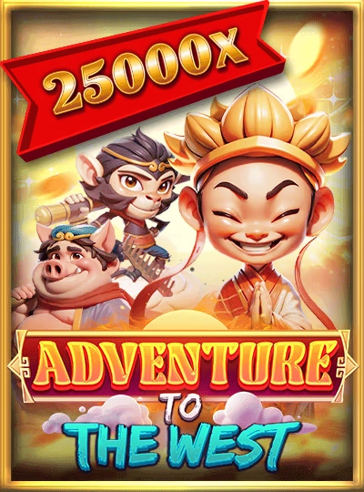 890slot new game
